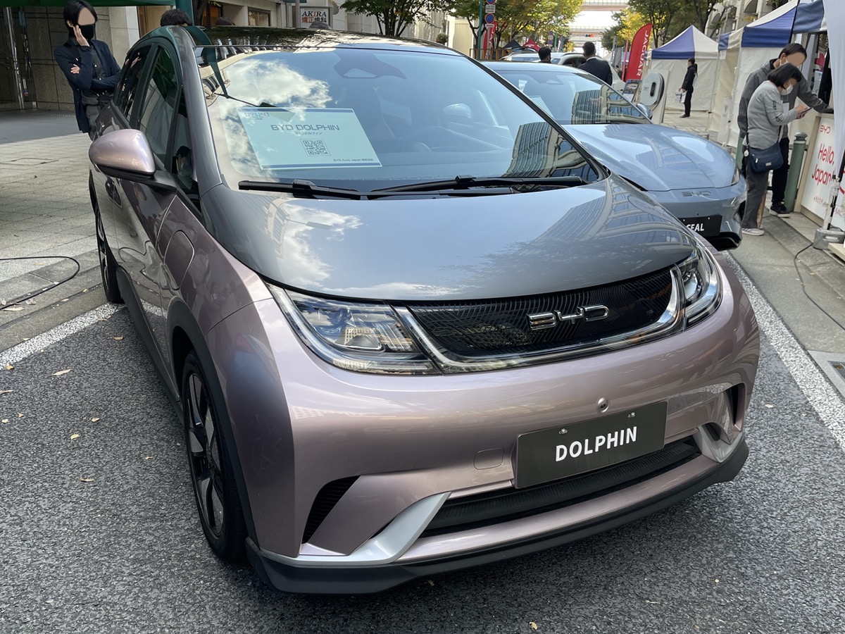 BYD Dolphin front view showing distinctive headlight and grille design