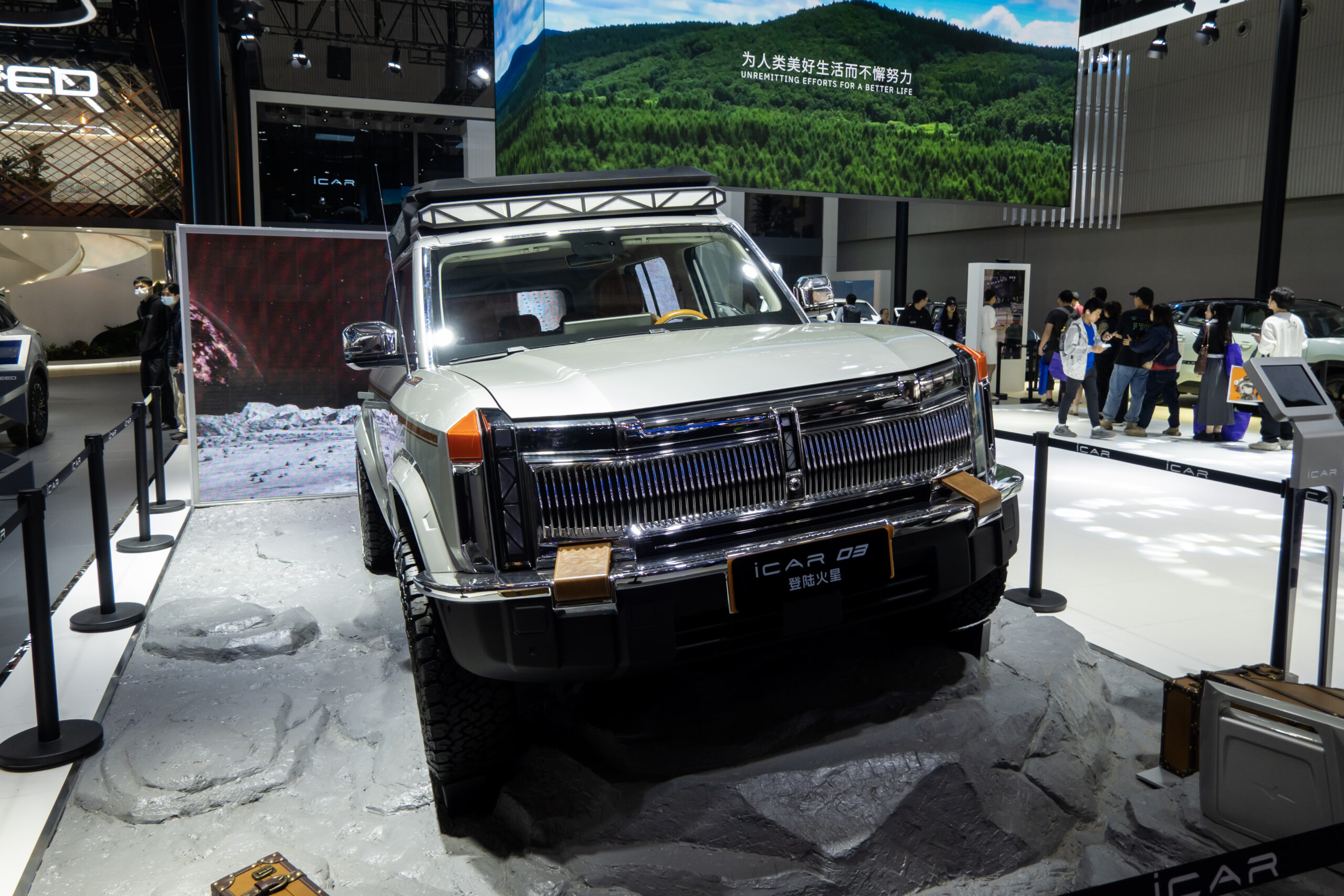 iCaur 03 Chery iCar 03 front exterior Auto Guangzhou 2023