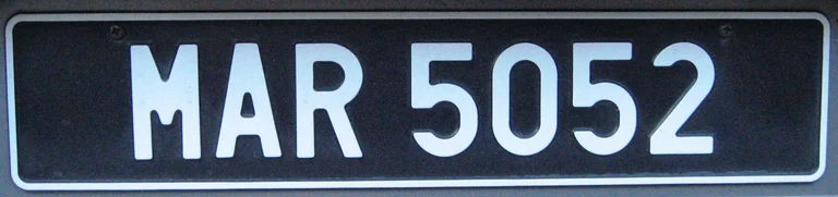 Traditional Malaysian number plate from Malacca for comparison with JPJePlate