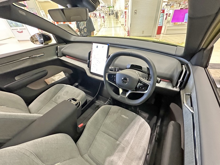 Volvo EX30 interior dashboard Japan Mobility Show