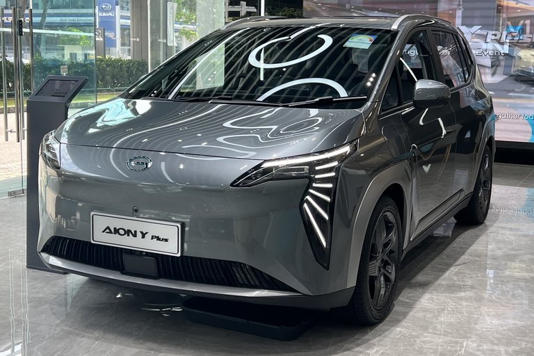 GAC AION Y Plus Premium Malaysia 2026 V2L outdoor adventure lifestyle